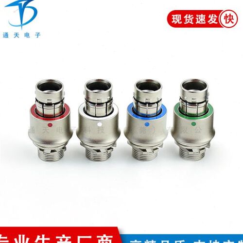 FX104T02F052A3N-HS推拉自锁连接器FX104T02C042A2N-HS航空插头座