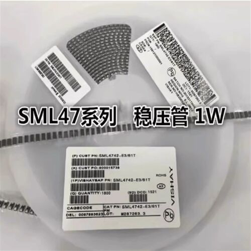 SMA贴片1W稳压二极管SML 4728A 4735 4738 4744 4746 4749~4751A