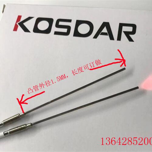 新品M4对射光电光纤开关FT-410-L M不锈钢凸管狭缝凸点检测