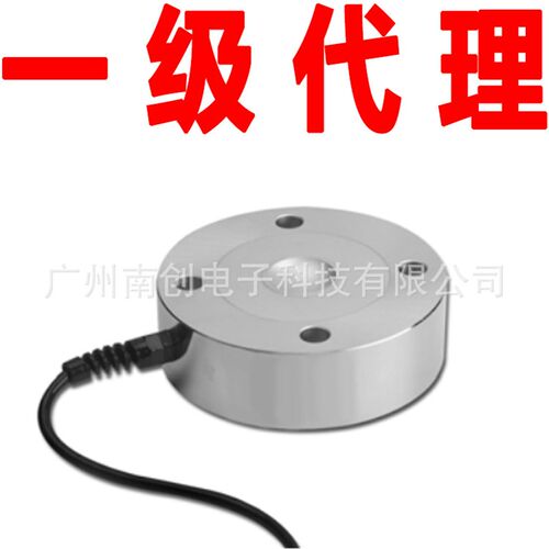 美国celtron称重传感器PSD-10t/25t PSD-30t/40t 世铨平台秤