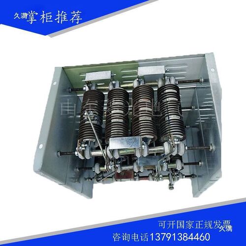 配吊车22K电阻器起动型0L电阻器W2054RT控制X电机凸轮3Y调整