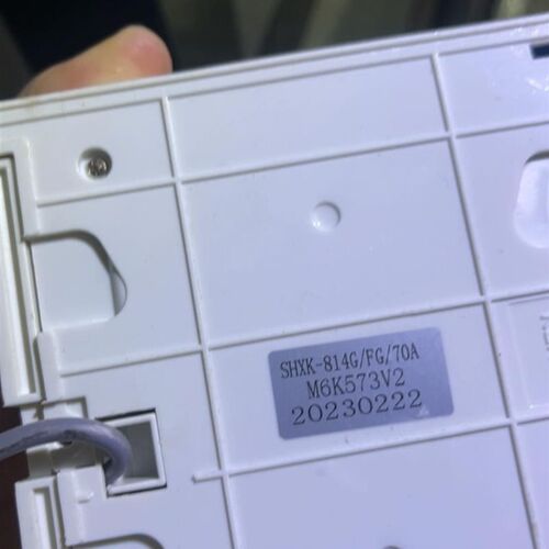 SHXK-814G/FG/70A显示屏