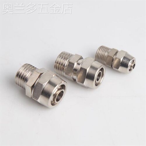 铜气动快速接头气管快拧接头PC8mm-02直通4-M5/6-01/10配件带螺纹