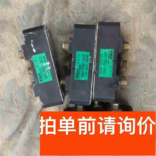 品牌富士整流模块