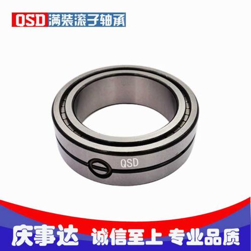 满装圆柱滚子轴承SL01 4832 4834 4836 4912 4914 4916 4918 4920