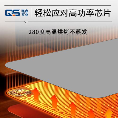 全新一代储热导热相变片18W导热相变化矽胶片CPU散热GPU导热垫