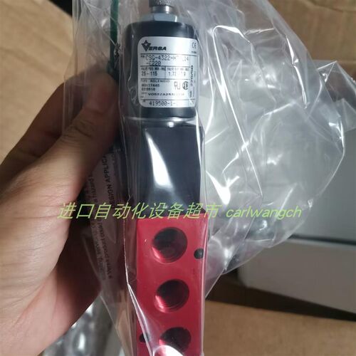 CGS-4332-316-NE1-XNN-D024电磁阀VERSA正品