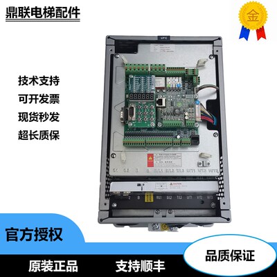 新时达AS380变频器 一体机AS3804T07P5 4T0011 4T0015 4T18P5现货