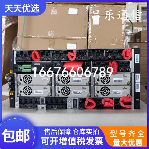 中兴ZXDU68B451 嵌入式高频开关电源系统48V450A通信基站整流器设