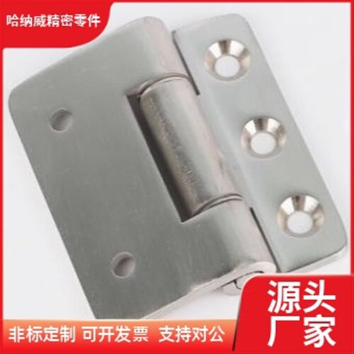 不锈钢蝶形铰炼HFG07/08/09/21-65/HFV60/61-60HGPBEB-65合页