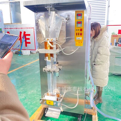 巴氏奶装灌装机纯净水液体装机体全自动818料酒果汁袋液灌装包机