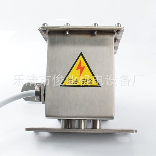 不锈钢撕裂检测器传感器SL-II 皮带输送机保护装置不锈钢撕裂开关