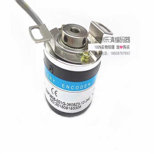 ZKP3806-001G-1024BZ1-5L 空心编码器 脉冲测速编码器 瑞普编