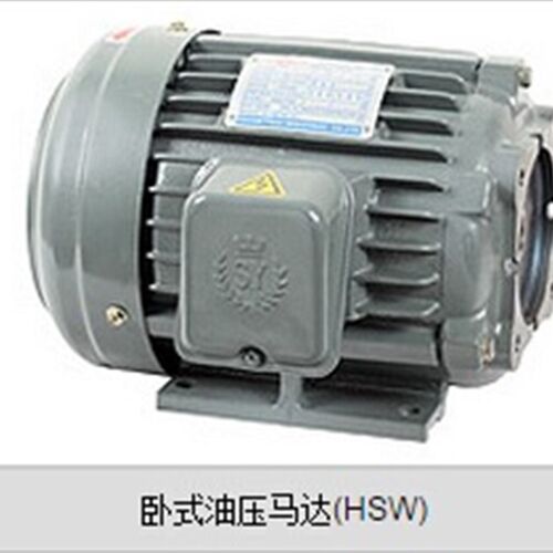 台湾SY qce 3.75KW 5HP C05-43B0液压马达