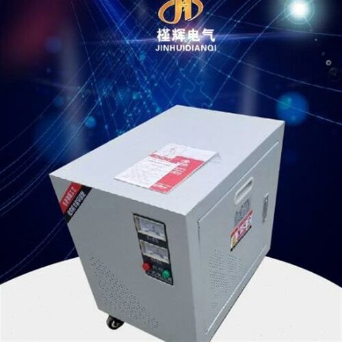 110v转220v 20kw变压器 大功率输入110V输出220V 20KVA单相变压器