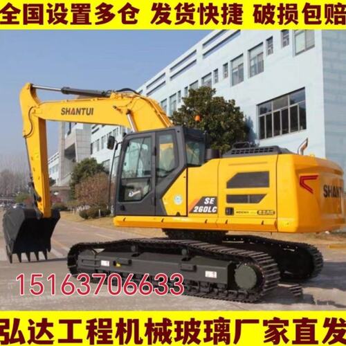 山推SE215/260/135/205/150/220/245挖掘机玻璃天窗前挡后档左门