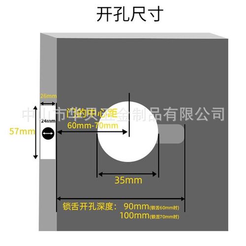 闭锁铜芯铜匙木门单开暗锁房门隐形门锁室内隐藏辅助锁平头锁呆锁