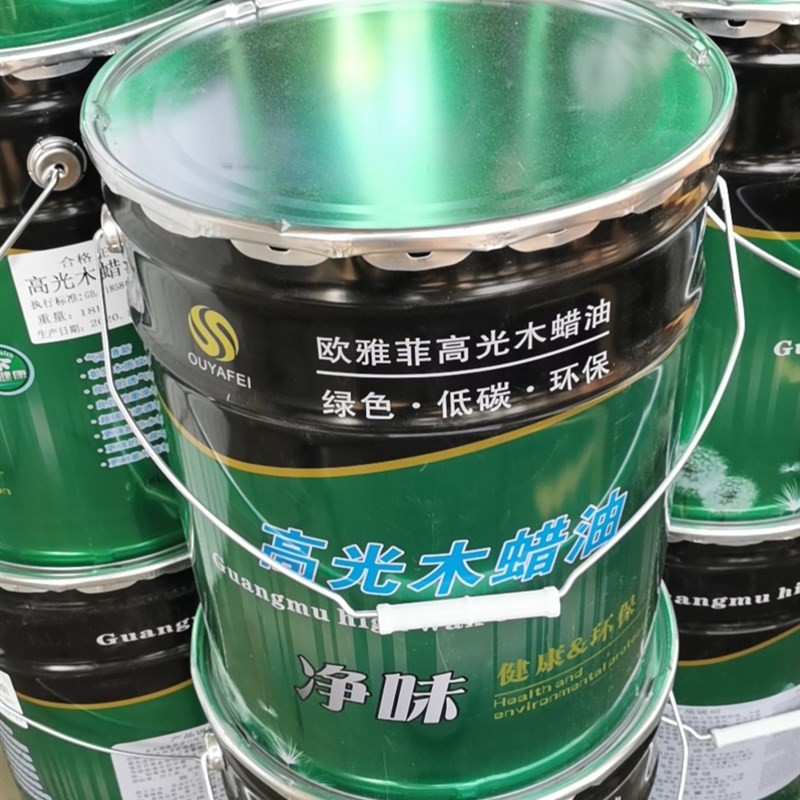户外专用耐候木油防腐净味高光哑光环保木蜡油色浆油漆水性漆室外