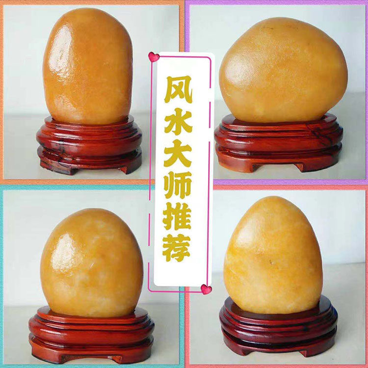 天然黄腊石原石奇石观赏石黄色石头精品摆件特惠黄蜡石玉石靠山石