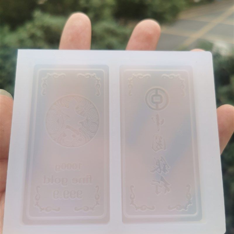 烘焙模具定制来图定制饼干月饼巧克力饭团个性创意曲奇DIY模具