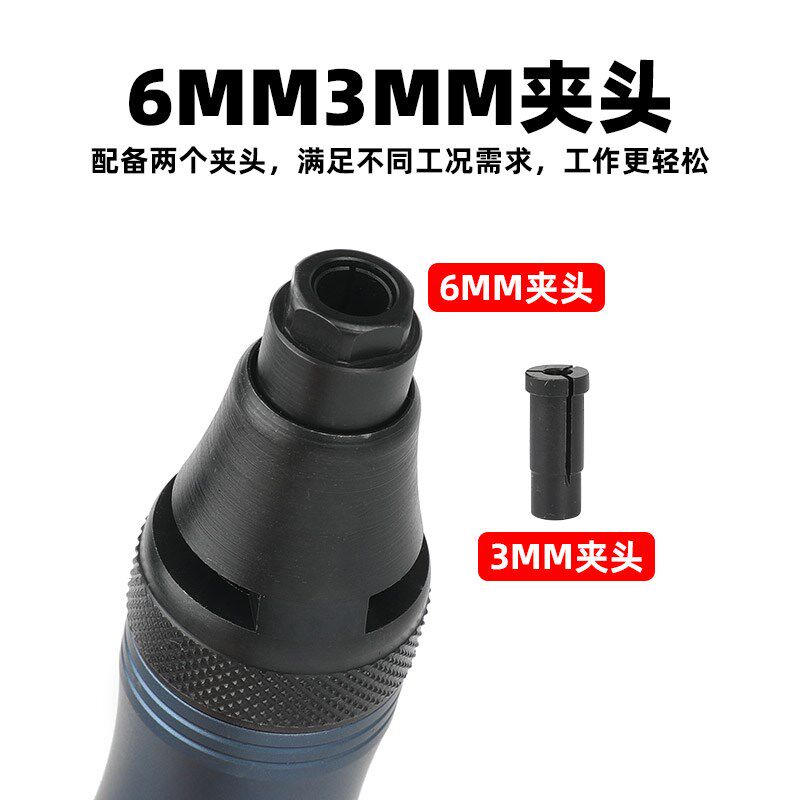 百马气动打磨机33P风磨机66P气磨笔毛刺抛光机磨头雕刻机补胎工具