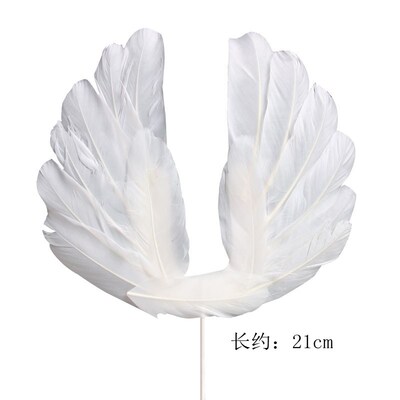 羽毛蛋糕装饰插件插旗唯美天鹅鸵鸟天使爱心翅膀生日烘焙装扮配件