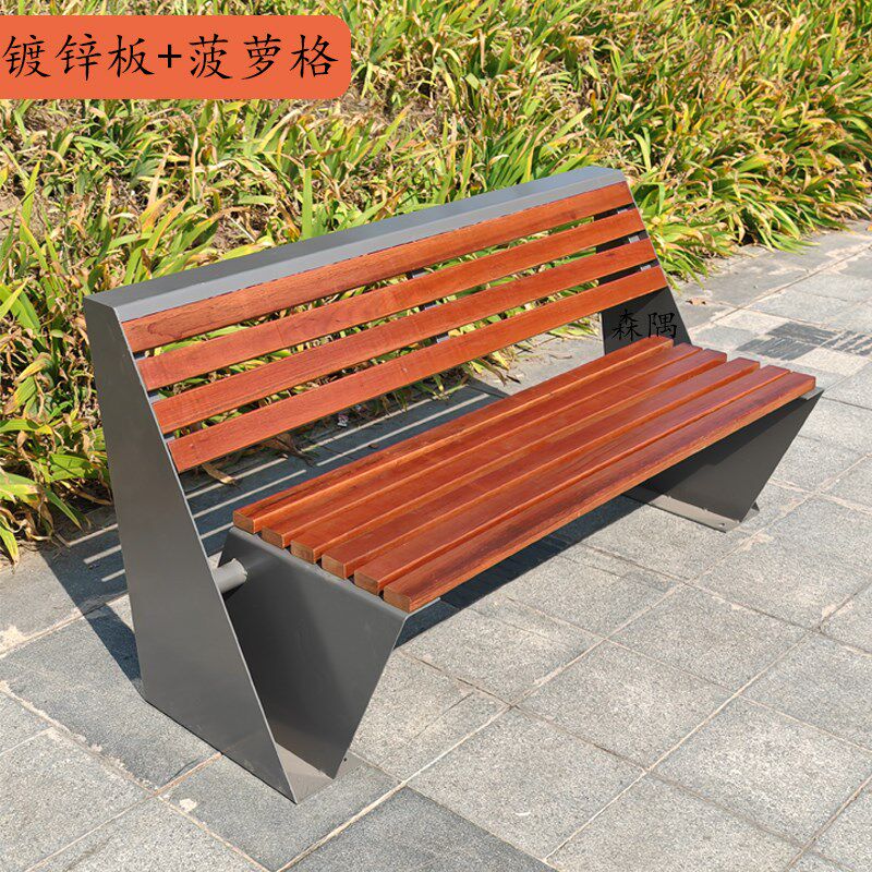公园椅户外长椅小区广场休闲靠背椅花园椅长凳公园防腐木座椅条凳