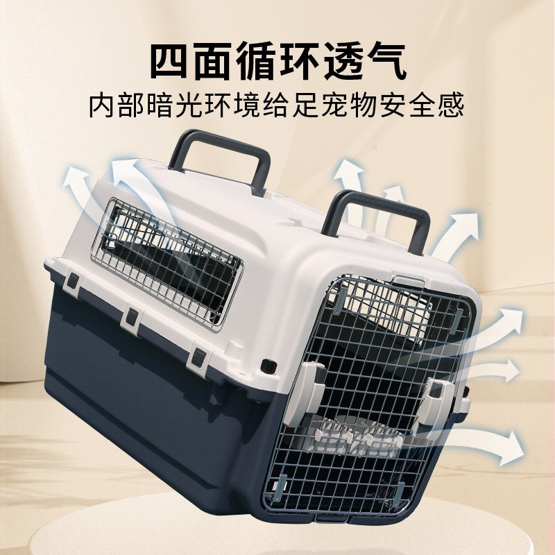 国航宠物航空箱狗中大型犬托运箱狗狗空运金毛边牧猫咪外出车载笼