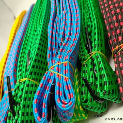 摩托车绑带行李绳电动自行车牛筋橡皮筋快递货绳牛筋捆绑松紧工具