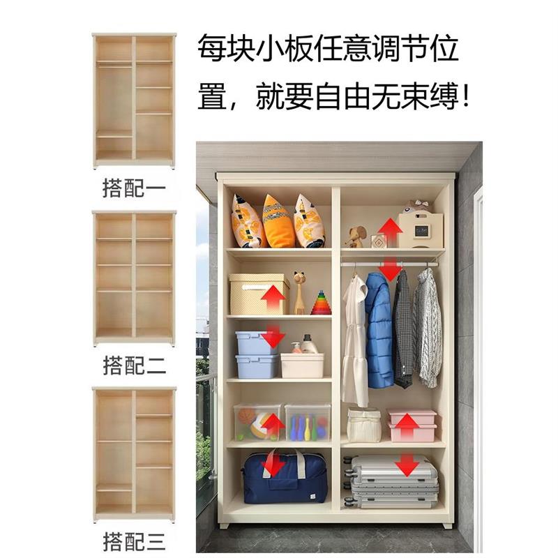 一心阳台储物柜大型收纳柜防晒防水户外柜防锈推拉门轻奢铁皮衣柜