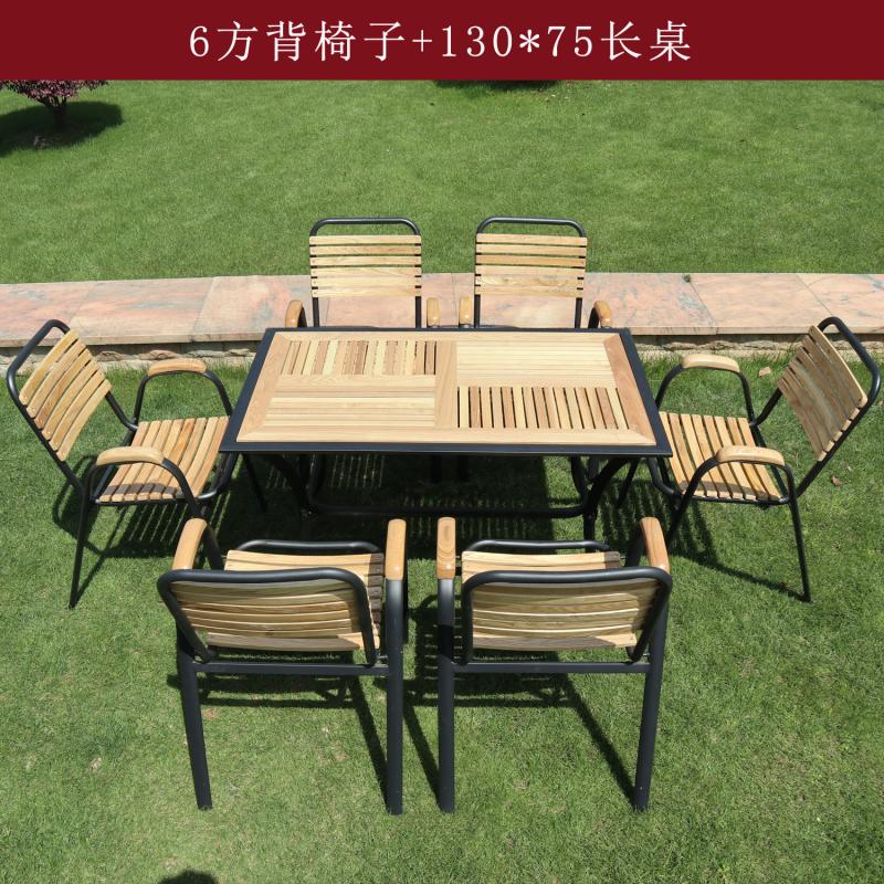 户外休闲桌椅防腐木花园庭院家具阳台奶茶店外摆折叠藤椅实木桌椅