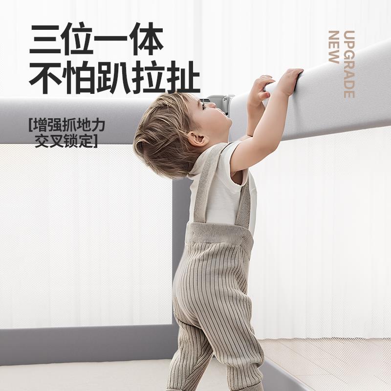 巧乐熊床围栏婴儿童防摔防护栏床上防掉挡板加高宝宝床边围栏护栏