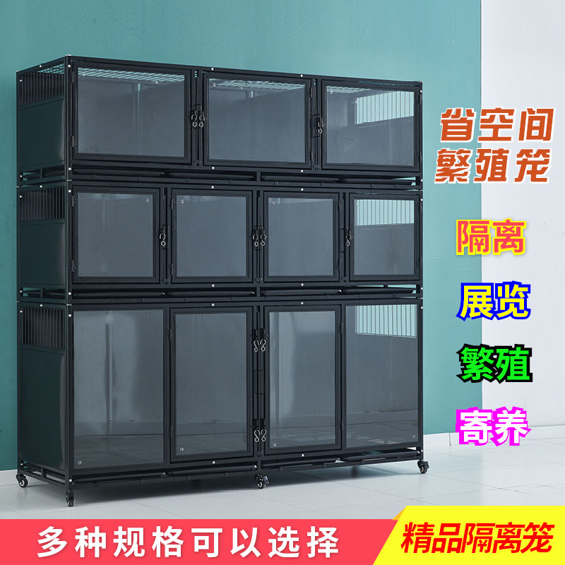 宠物店寄养笼钢化玻璃展示笼猫笼狗笼子宠物美容繁殖繁育笼住院笼