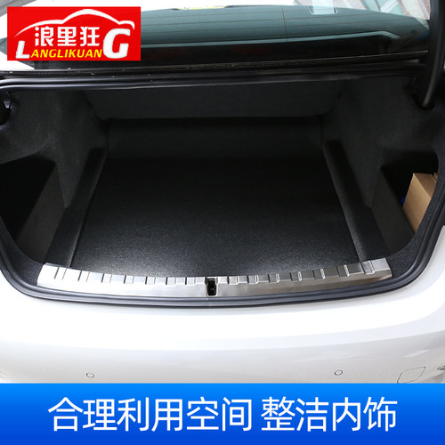 适用于20-25款宝马新3系后备箱储物隔板收纳储物挡板320li325改装
