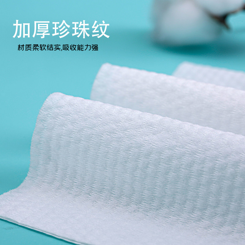 酒店宾馆专用一次性面巾浴巾两条装25*30客房洗漱用品定制独立包