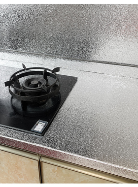 厨房防油贴纸橱柜防水防潮自粘墙纸翻新家具灶台厨柜子碗柜锡箔纸