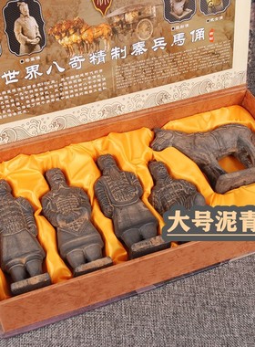 兵马俑摆件西安旅游纪念品陕西特色工艺品中国风小礼品出国送老外