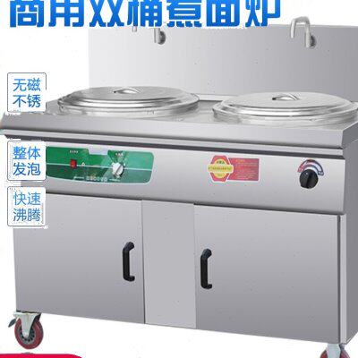 双头煮面炉商用燃气双桶煮面锅桶电热方形保温下面高汤面炉汤粉炉