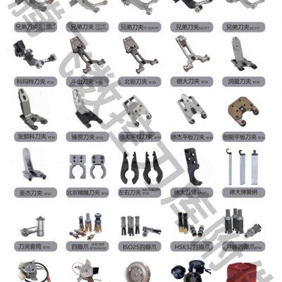 切磨顶针夹具 磨床专用夹加工中心磨针扶针扁顶工具 模具螺丝附件