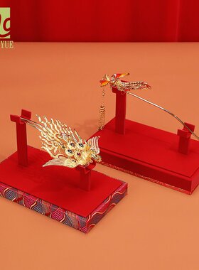 新款黄金凤钗珠宝展示架珠宝红色凤钗簪子展示道具金钗银钗展示架