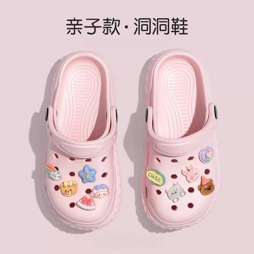 儿童洞洞鞋女童夏户外涉