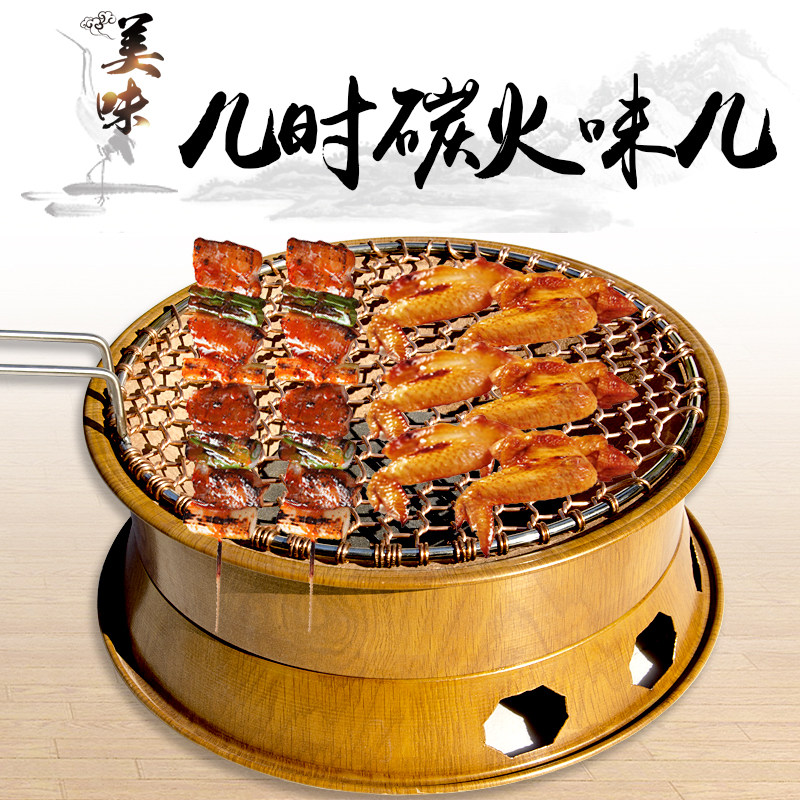 日式泥炉烤肉炉商用烧烤炭炉大号家用老式陶土原始泥炉木碳火用具