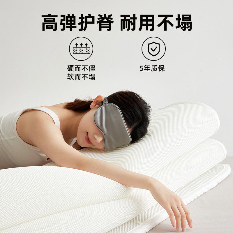 苏老伯全3D空气纤维床垫夏季可水洗床褥加软透气防潮4D丝薄垫子