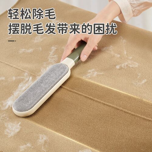 刷毛神器静电除毛刷吸羊毛绒大衣衣服衣物去球刮粘猫毛器去毛刷子