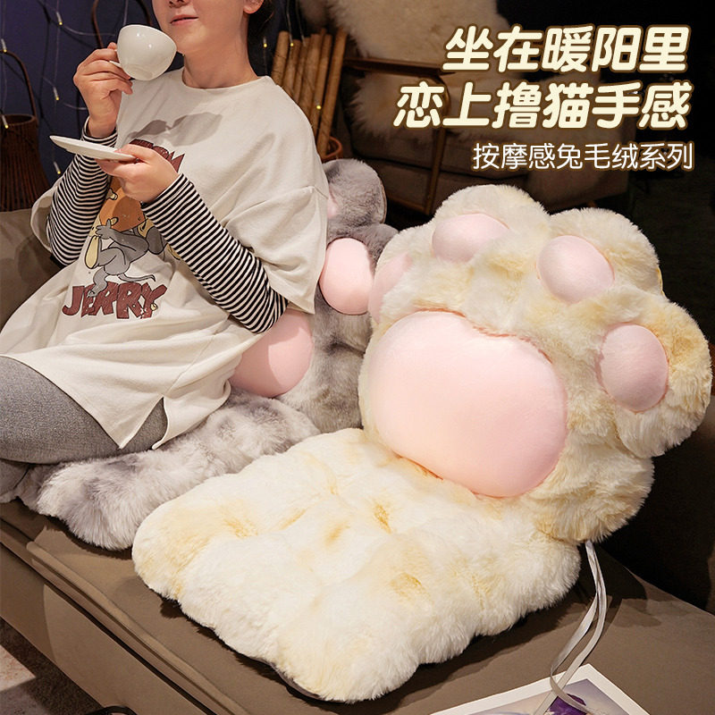 可爱猫爪连体坐垫靠背垫一体办公室加厚椅垫学生座垫凳子屁股垫子