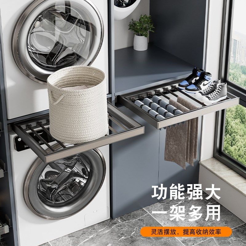 洗衣机上方抽拉衣架隐形晾衣架隐藏多功能抽拉裤架伸缩衣柜内置