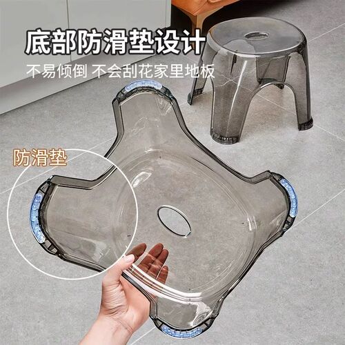 家用小凳子加厚透明小板凳客厅方凳可叠放茶几凳儿童矮凳垫脚凳