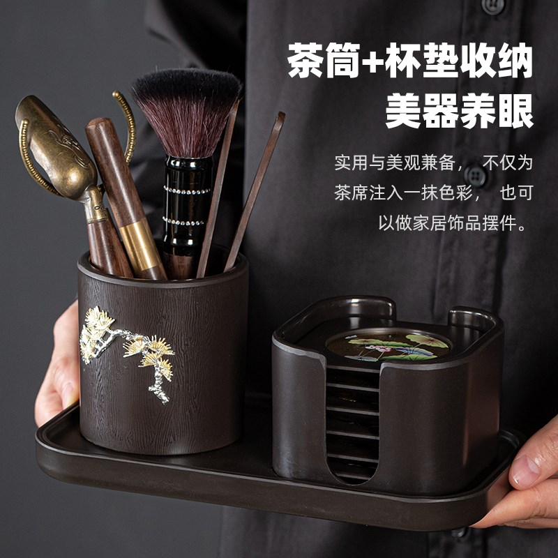 茶道六君子套装功夫茶具配件大全茶桌茶台泡茶工具茶夹刷收纳用品