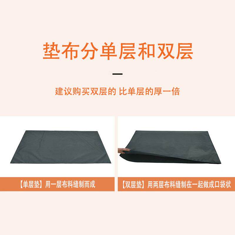 代驾后备箱垫子滴滴专用垫布汽车后尾箱防脏布代驾车防水布垫加厚
