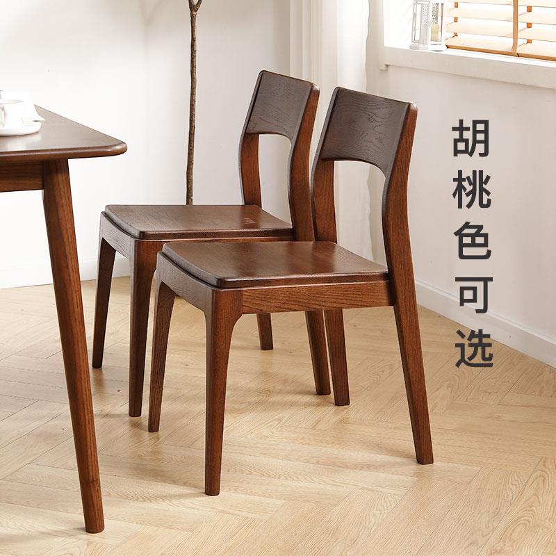 全实木餐椅北欧小户型堆叠凳餐厅家用靠背椅红橡木舒适原木椅子